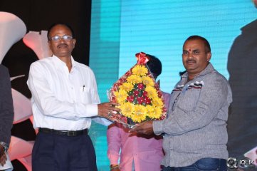 Lakshmi Raave Maa Intiki Movie Audio Launch